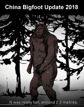 China Bigfoot Update 2018